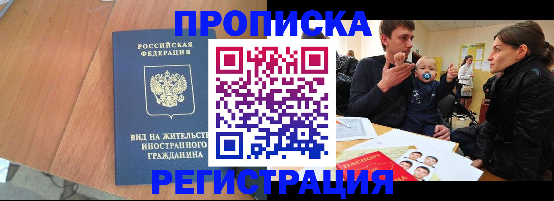 форма 3 в Донском